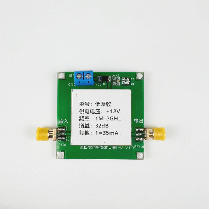 1-3000MHz 2.4GHz 20dB 0.01-2000MHz 2Ghz 32dB LNA RF Banda Larga Banda Larga Modulo de Amplificador de Potência de Baixo Ruído UHF HF VHF